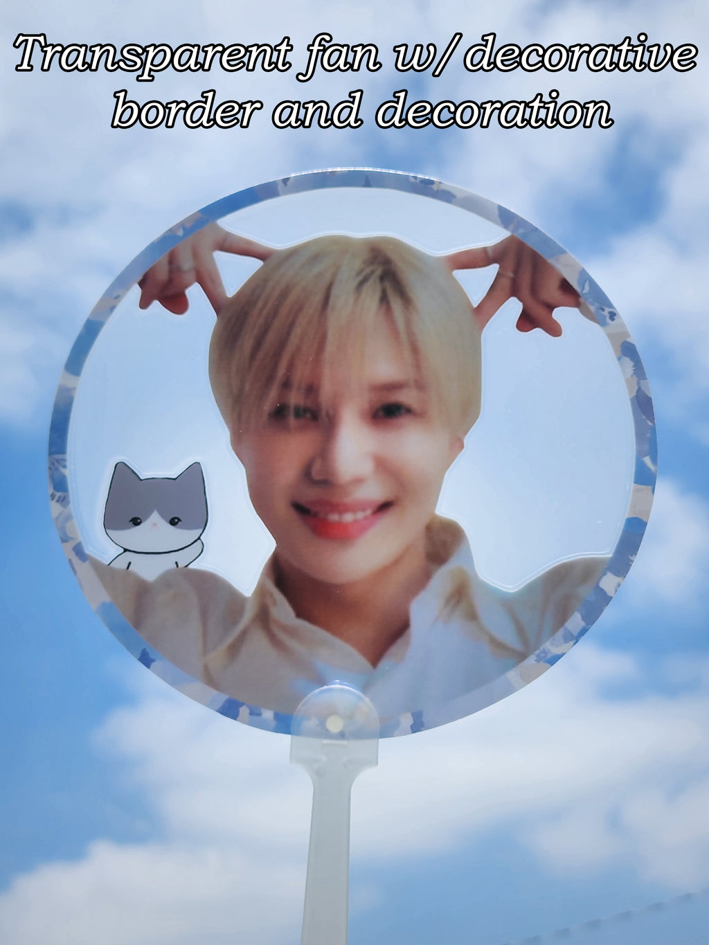NOT DOUBLE-SIDED Custom Kpop Idol Fan / Picket / Image Picket / K-pop Bias / K-pop Group / Custom Photo Fan