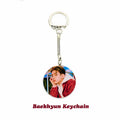 Baekhyun Keychain / Kpop Bias Keychain / Kpop Merch