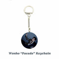 Wonho "Facade" Keychain / Kpop Bias Keychain / Kpop Merch