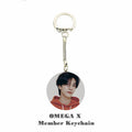 OMEGA X Member Keychain / Kpop Bias Keychain / Kpop Merch