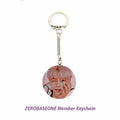ZEROBASEONE "Cinema Paradise" Member Keychain ZB1 / Kpop Bias Keychain / Kpop Merch