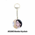 MISAMO Member Keychain / Kpop Bias Keychain / Kpop Merch