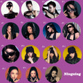 aespa "WHIPLASH" Magnets / Kpop Magnets / Kpop Merch