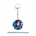 ZEROBASEONE "You had me at HELLO" Member Keychain ZB1 / Kpop Bias Keychain / Kpop Merch