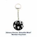 Xdinary Heroes "Beautiful Mind" Member Keychain / Kpop Bias Keychain / Kpop Merch