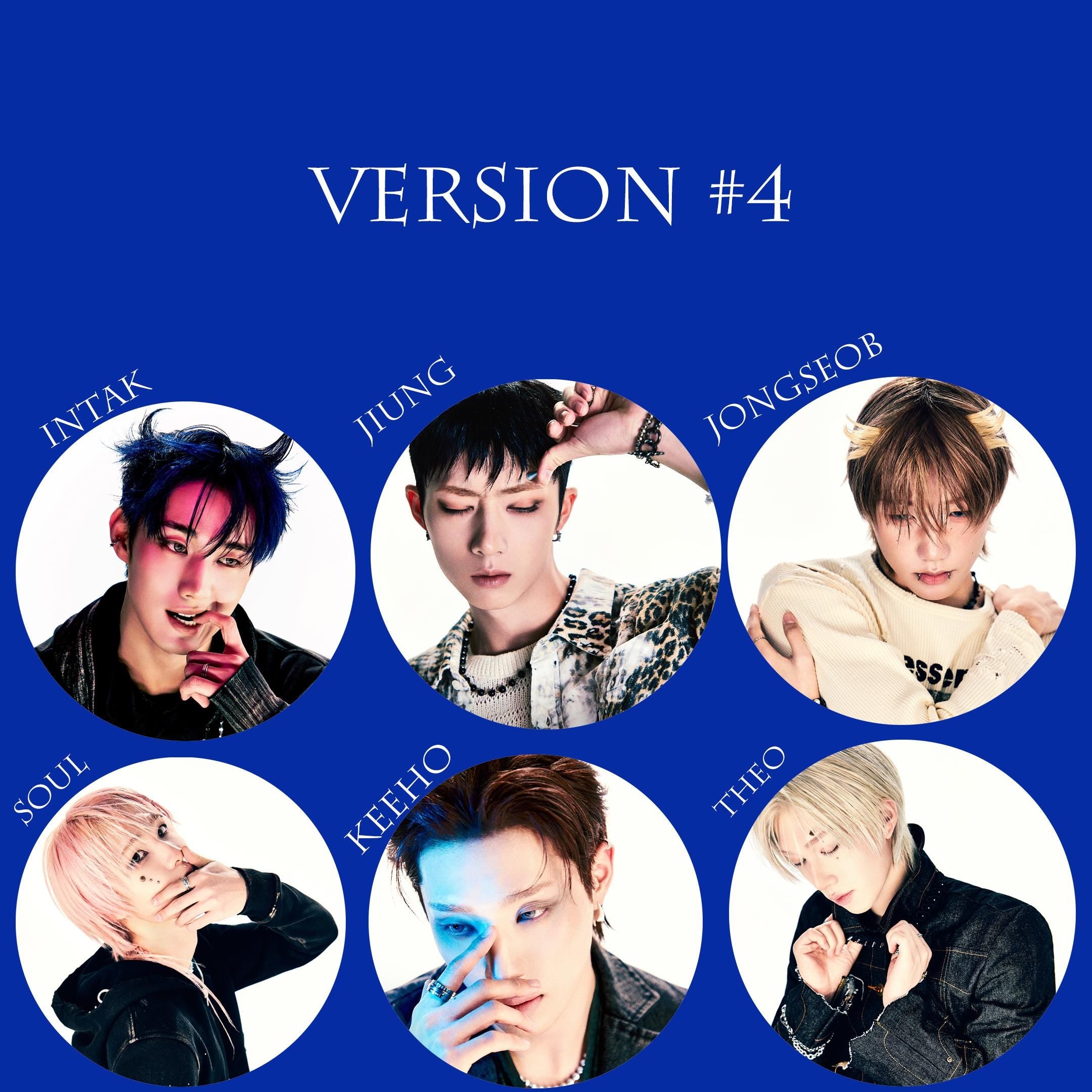 P1Harmony "DUH!" Member Keychain / Kpop Bias Keychain / Kpop Merch