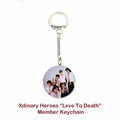 Xdinary Heroes "LXVE to DEATH" Member Keychain/ Kpop Bias Keychain / Kpop Merch